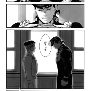 [Ondo (NuruNuru)] NuruNuru 仗露 Hana Sairoku-hon – JoJo dj [JP] – Gay Comics image 049.jpg