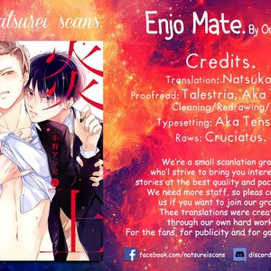 [ONO Anbi] Enjo Mate (update c.5+6) [Eng] – Gay Comics image 156.jpg