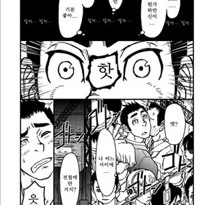 [About (Aabe Kou)] Saimin-han Kyousei Hatten Train [kr] – Gay Comics image 004.jpg
