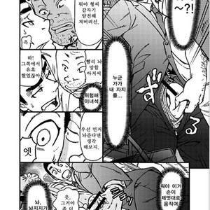 [About (Aabe Kou)] Saimin-han Kyousei Hatten Train [kr] – Gay Comics image 005.jpg