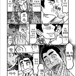 [About (Aabe Kou)] Saimin-han Kyousei Hatten Train [kr] – Gay Comics image 007.jpg