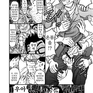 [About (Aabe Kou)] Saimin-han Kyousei Hatten Train [kr] – Gay Comics image 008.jpg