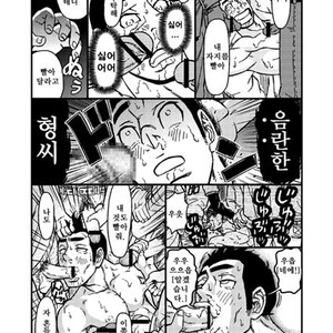 [About (Aabe Kou)] Saimin-han Kyousei Hatten Train [kr] – Gay Comics image 018.jpg