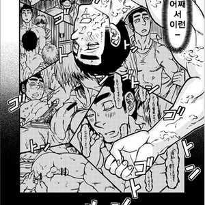 [About (Aabe Kou)] Saimin-han Kyousei Hatten Train [kr] – Gay Comics image 021.jpg