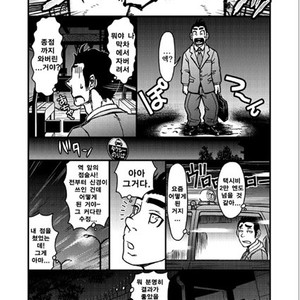 [About (Aabe Kou)] Saimin-han Kyousei Hatten Train [kr] – Gay Comics image 022.jpg