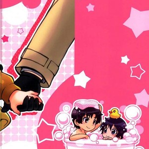 [AKIMACHAYA] Sensei No Okiniiri – Boku Dake ga Inai Machi dj [Kr] – Gay Comics image 027.jpg