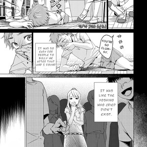 [Seikatsu Seshishou (tt)] Otona Ninaru [Eng] – Gay Comics image 007.jpg