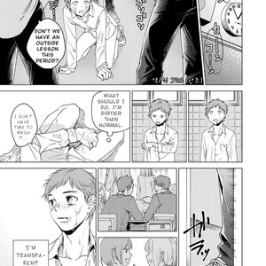 [Seikatsu Seshishou (tt)] Otona Ninaru [Eng] – Gay Comics image 013.jpg