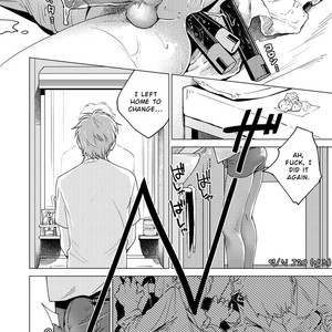 [Seikatsu Seshishou (tt)] Otona Ninaru [Eng] – Gay Comics image 020.jpg