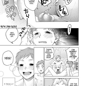 [Seikatsu Seshishou (tt)] Otona Ninaru [Eng] – Gay Comics image 033.jpg