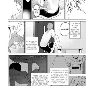 [Seikatsu Seshishou (tt)] Otona Ninaru [Eng] – Gay Comics image 034.jpg