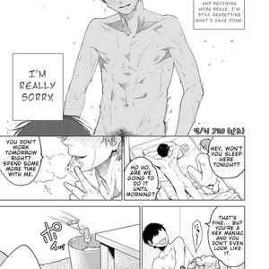 [Seikatsu Seshishou (tt)] Otona Ninaru [Eng] – Gay Comics image 035.jpg