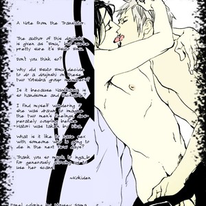 [Est Em/ Zangyou Teate] Death Note dj – Entaku no Shisha [Eng] – Gay Comics image 035.jpg