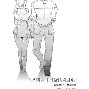 [Nekobakuchi (Uzukinoko)] Two Children – BlazBlue dj [JP] – Gay Comics image 029.jpg
