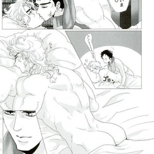 [inosukenium] Shinshin wa onaji yumeji o aruku – Jojo dj [JP] – Gay Comics image 006.jpg