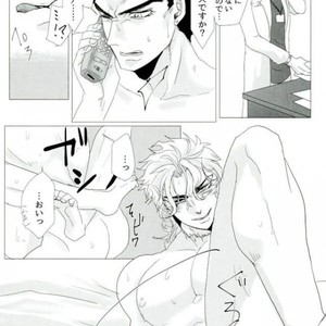 [inosukenium] Shinshin wa onaji yumeji o aruku – Jojo dj [JP] – Gay Comics image 014.jpg