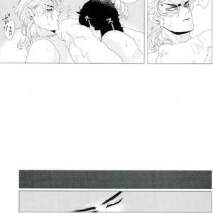 [inosukenium] Shinshin wa onaji yumeji o aruku – Jojo dj [JP] – Gay Comics image 019.jpg
