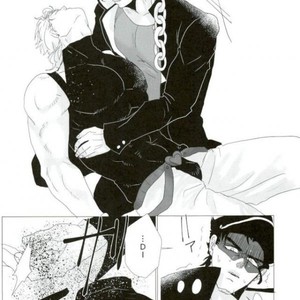 [inosukenium] Shinshin wa onaji yumeji o aruku – Jojo dj [JP] – Gay Comics image 020.jpg