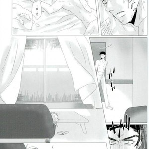 [inosukenium] Shinshin wa onaji yumeji o aruku – Jojo dj [JP] – Gay Comics image 021.jpg