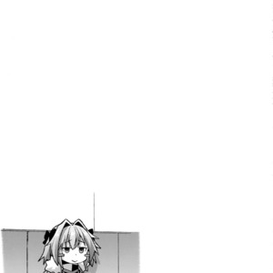 [ENNUI (Nokoppa)] Risei Daibakuhatsu! – Fate/Grand Order dj [Eng] – Gay Comics image 019.jpg