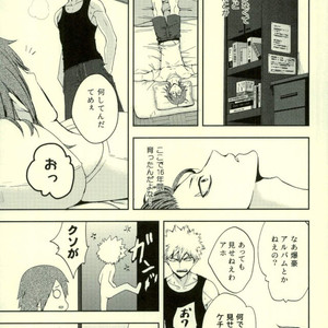 [TEA (Kyoura)] Share my family – Boku no Hero Academia dj [JP] – Gay Comics image 006.jpg