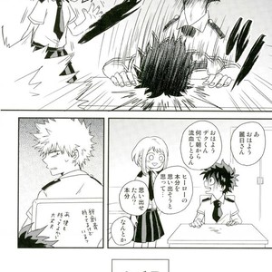 爆豪-Kun no chikubi ga kanisasareru-banashi – Boku no Hero Academia dj [JP] – Gay Comics image 025.jpg