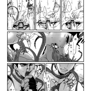 [Ondo (NuruNuru)] NuruNuru JoKa Sairokubon 2 – JoJo dj [JP] – Gay Comics image 018.jpg