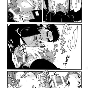 [Ondo (NuruNuru)] NuruNuru JoKa Sairokubon 2 – JoJo dj [JP] – Gay Comics image 052.jpg