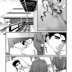 [Ondo (NuruNuru)] NuruNuru JoKa Sairokubon 2 – JoJo dj [JP] – Gay Comics image 070.jpg
