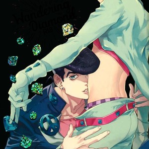[Chama/ SUZUKI Tsuta]Wandering Diamond – JoJo’s Bizarre Adventure dj [kr] – Gay Comics image 001.jpg