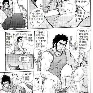 [Matsu Takeshi] Tsumina Yatsu!! | Prowler [kr] – Gay Comics image 007.jpg