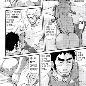 [Matsu Takeshi] Tsumina Yatsu!! | Prowler [kr] – Gay Comics image 009.jpg