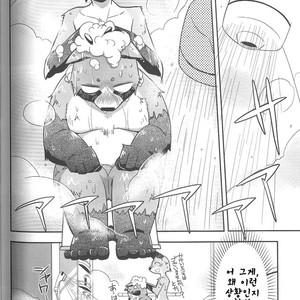 [Harugoya (Harusuke)] Harubon 10 [kr] – Gay Comics image 009.jpg