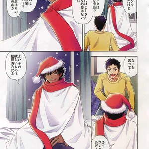 [Kasshoku Waisei (YANAGI)] Santa ga Yoru ni Kuru Wake [JP] – Gay Comics image 004.jpg