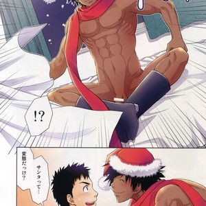 [Kasshoku Waisei (YANAGI)] Santa ga Yoru ni Kuru Wake [JP] – Gay Comics image 005.jpg