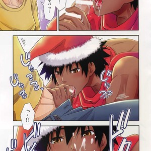 [Kasshoku Waisei (YANAGI)] Santa ga Yoru ni Kuru Wake [JP] – Gay Comics image 008.jpg