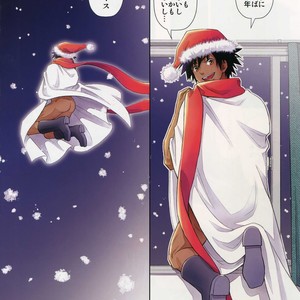 [Kasshoku Waisei (YANAGI)] Santa ga Yoru ni Kuru Wake [JP] – Gay Comics image 017.jpg