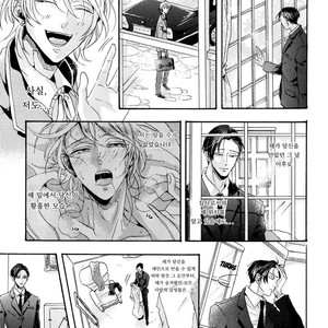 [Hachisu] Shitsuji Kanzaki No Yuuutsu [kr] – Gay Comics image 034.jpg