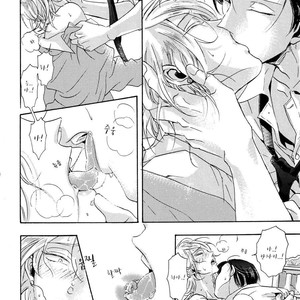 [Hachisu] Shitsuji Kanzaki No Yuuutsu [kr] – Gay Comics image 043.jpg