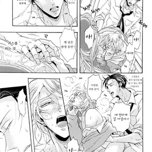 [Hachisu] Shitsuji Kanzaki No Yuuutsu [kr] – Gay Comics image 050.jpg