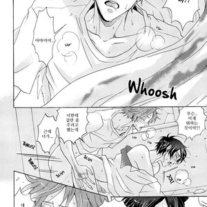 [Hachisu] Shitsuji Kanzaki No Yuuutsu [kr] – Gay Comics image 077.jpg