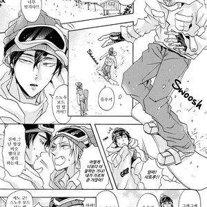[Hachisu] Shitsuji Kanzaki No Yuuutsu [kr] – Gay Comics image 086.jpg
