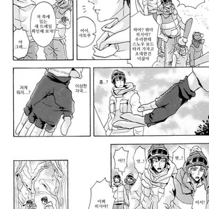 [Hachisu] Shitsuji Kanzaki No Yuuutsu [kr] – Gay Comics image 087.jpg