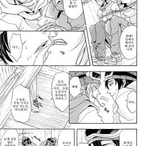 [Hachisu] Shitsuji Kanzaki No Yuuutsu [kr] – Gay Comics image 092.jpg