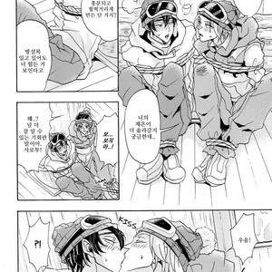 [Hachisu] Shitsuji Kanzaki No Yuuutsu [kr] – Gay Comics image 095.jpg