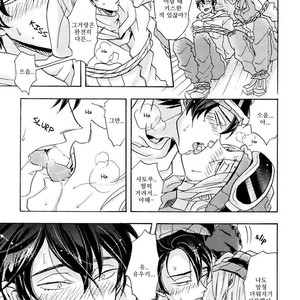 [Hachisu] Shitsuji Kanzaki No Yuuutsu [kr] – Gay Comics image 096.jpg