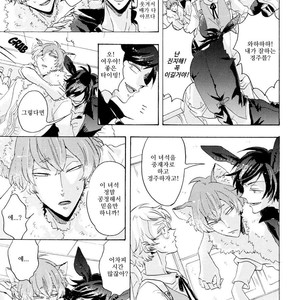 [Hachisu] Shitsuji Kanzaki No Yuuutsu [kr] – Gay Comics image 115.jpg