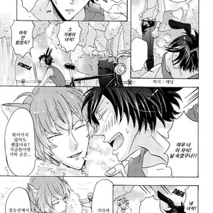 [Hachisu] Shitsuji Kanzaki No Yuuutsu [kr] – Gay Comics image 133.jpg