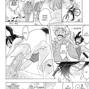 [Hachisu] Shitsuji Kanzaki No Yuuutsu [kr] – Gay Comics image 134.jpg