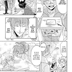 [Hachisu] Shitsuji Kanzaki No Yuuutsu [kr] – Gay Comics image 135.jpg